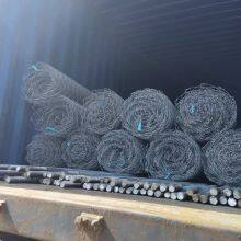 Cheap Price Rockfall Netting High Tensile Steel Wire 80/4 Reinforcement Net for Mining/Tunnels Solutions thumbnail-6