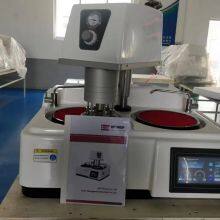 HST-MoPao3ST Automatic Metallographic Grinding Polishing Machine thumbnail-6
