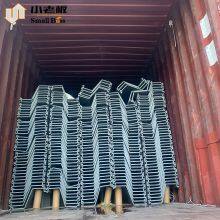 UV Resistant Corrosion-Resistant Vinyl Seawall Panel PVC Sheet Pile for Garden Wall Revetment for Flood Control thumbnail-5