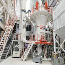 China Manufacturer HCM 1300 Vertical Mill for Calcite 3000 Mesh Ultra Fine Powder Production thumbnail-1