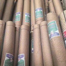 Welded Wire Mesh Rolls for Agricultural and Garden Use Square Hole Design thumbnail-3