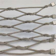 304 Stainless Steel Rope Mesh With 7x7 Wire Structure for Fall Protection thumbnail-3