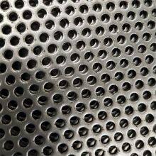 Decorative Honeycomb/Hexagonal/Circle Hole Perforated Metal Sheets for Industrial Use