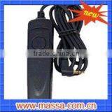 Camera Electronic Shutter Line