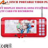Factory Price 4.3'' Portable Video Speaker Player With fm Recording and Usb thumbnail-3