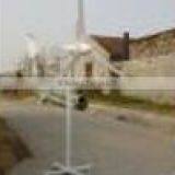 300w Wind Turbine Horizontal Axis Safe Household Mini