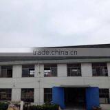 Shanghai Dream Mao Packing Materials Co., Ltd. company overview - view 2 thumbnail