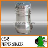 Stainless Steel Pepper Shaker