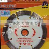 4" Turbo Segment Diamond Saw Blade Cutter thumbnail-5