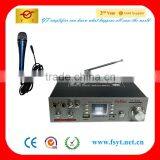 Brand New ! Karaoke Multi-function Tube Amplifier Kit YT-K36 thumbnail-1