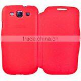 Book-Style Hybrid Leather Case for Samsung Galaxy S3 (Red) thumbnail-1