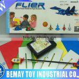 DIY Toys for Children - DIY Electric Paper Plane Toy