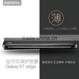 Remax Pure Sereis Luxury Leather Wallet Flip Leather Cover Case With Card Holder For Samsung Galaxy S7 Edge TB-0245 thumbnail-2