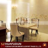300*600Mm Living Room Chinese Supply Construction Material Ceramic Wall Tile