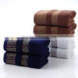 100% Cotton Towel thumbnail-1
