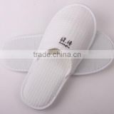 2014 hot sale cotton waffle slippers for hotel