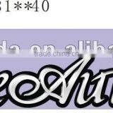 Screen Printed Car Body Sticker thumbnail-1