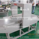 Garment Industry Metal Detector NC-B thumbnail-3