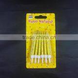 Happy Birthday Candle,birthday Party Candle,decorative Candle ,party Candle thumbnail-1