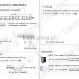 Fullbell Wholesale Power Bank Led Strip thumbnail-5