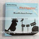 Best Selling Universal Violin Viola Cello Bass Strings thumbnail-2