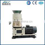 High Capacity Pellet Press Granulator for Animal thumbnail-4