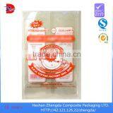 Green Bean Bag Center Seal Laminated Material Snack Packaging Plastic Bag thumbnail-2