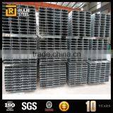 Light Weight c Steel Purlin,c Type Channel Steel Cold Rolled Steel