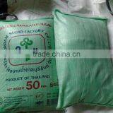 VHP Brown Sugar thumbnail-2