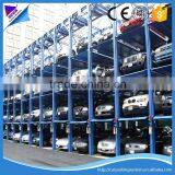 Parking System for Project and Building Smart Parking System Multi Level Smart Car Parking System