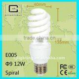 hot sale 15-18W Half Spiral Energy Saving Lamp(good quality&best price)