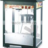 Luxury Popcorn Maker, Commercial Popcorn Vending Machine