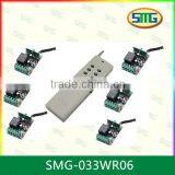 SMG-801 433M Frequency Long Distance 8 Buttons Remote With 8 Remote Switch thumbnail-6