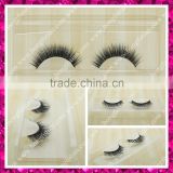 False eyelashes; private label mink eyelashes