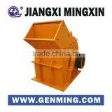 High Quality PC Series Mobile Stone Cutting Machine Hammer Crusher