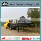 Mobile Asphalt Mixing Plant thumbnail-1