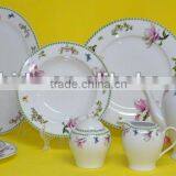 47pcs Round Shape Dinner Set