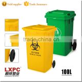 Factory good quality competitive price hospital dustbin