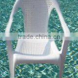 PLASTIC BEACH CHAIR thumbnail-1