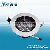 Anti galre 7Watt LED Ceiling Light High power energy saving ceiling led light for sale