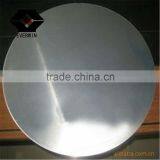 China 5005 5052 5754 5083 Aluminium Circle/discs/sheet/plate for Utensils Cookware thumbnail-4