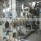 Soya Textured Vegetable Protein Line