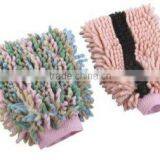 Magic Gloves Microfiber Gloves thumbnail-1