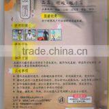 2013 Hot Sale--- Self Heating Hot Pack Hand Warmer thumbnail-2