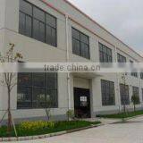 Yiwu Suki Glasses Co., Ltd. company overview - view 1 thumbnail