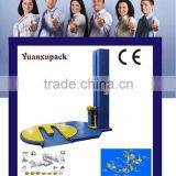 Forklift Type Pallet Wrapping MachineYK1650FM