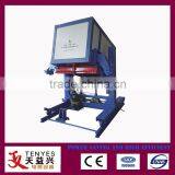 Steel Pipe Seam Online M.F. Annealing Equipment