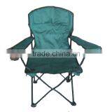 Children foldable beach chair