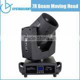 Guangzhou Stage Lighting Wholesale Price Osram R7 230W Beam Moving Head Light thumbnail-3