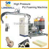 PU High Pressure Foaming Machine for Both Flexible Foam and Rigid Foam thumbnail-3